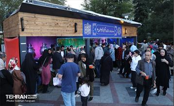 جشن «دهکده بهار ایران» در بوستان ملت 17