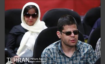 مراسم گرامیداشت روز جهانی نابینایان 4