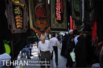 سیاهه فروشان بازارتهران در آستانه محرم 32