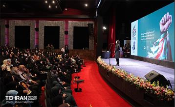 آیین میثاق و همبستگی زنان در جنگ 12 روزه 44