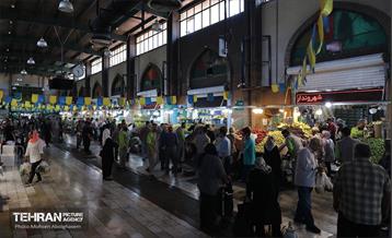 خدمات رسانی بازارهای میوه و تره‌بار 32