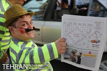 مرحله دوم پویش مردمی از خودمان شروع کنیم  21