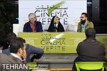 دوازدهمین جشنواره بین المللی سینماحقیقت 23