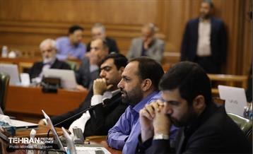 دویست‌و‌پنجاه‌وسومین جلسه شورای اسلامی شهر تهران 38