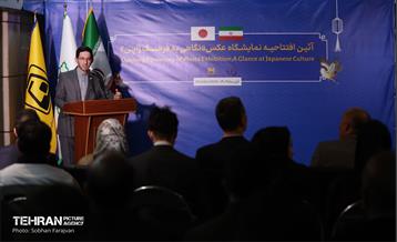 افتتاح نمایشگاه عکس «فرهنگ و آداب و رسوم ژاپن» 22