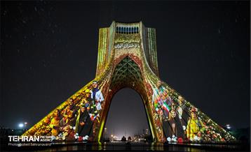 اجرای ویدئو مپینگ روز دختر در میدان آزادی