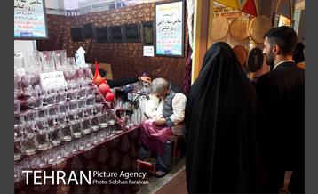 برج میلاد در نوروز  15