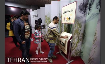 روز ششم دوازدهمین جشنواره بین المللی سینماحقیقت 29