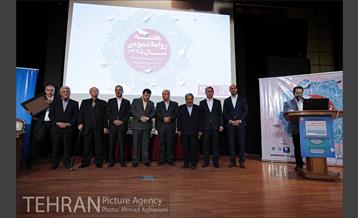 مراسم افتتاحیه هفته روابط عمومی 14