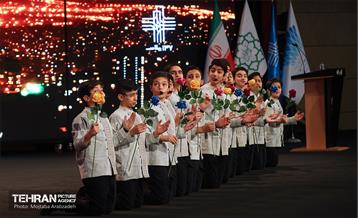 همایش شهروندان مشارکت‌جو 12