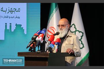 آیین بهره‌برداری از ۱۵ ایستگاه شارژ خودروهای برقی 31
