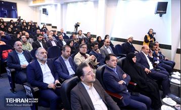 مراسم گرامیداشت روز جهانی شهرسازی 17