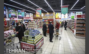 فروشگاه شهروند بیهقی در ماه مبارک رمضان 20