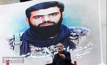 مراسم سومین سالگرد شهید محمدمیرزایی 9