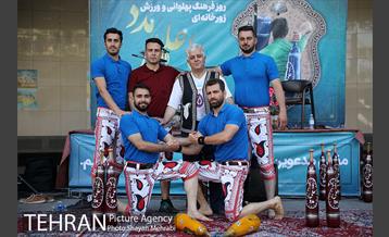 روز فرهنگ پهلوانی و ورزش زورخانه ای در ایوان انتظار 28