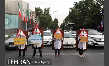اجراهای خیابانی کمپین از خودمان شروع کنیم 19