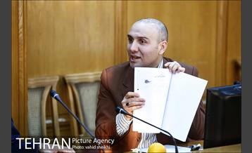 جلسه کمیسیون متروی تهران 22