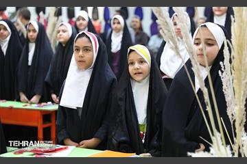 ویژه برنامه نسیم مهر 8