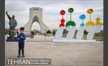 کارناوال عروسکی منطقه ۹