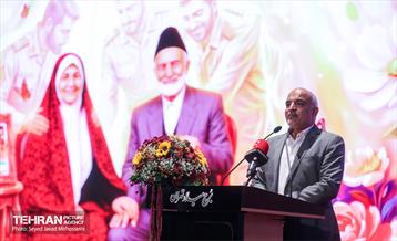 مراسم گرامیداشت روز سالمند
