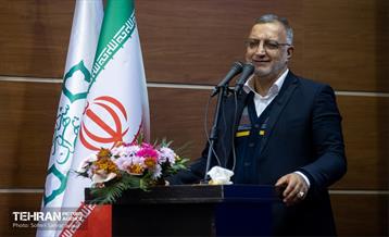 هشتاد و نهمین پویش امید و افتخار 2