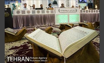 جز خوانی قرآن کریم در حسینیه کربلایی های گلوبندک‎ 2