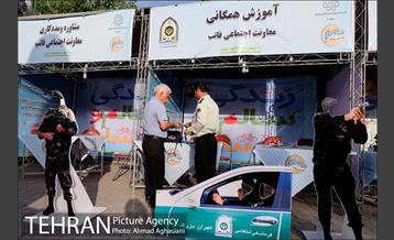 دهکده سلامت در پارک لاله 13