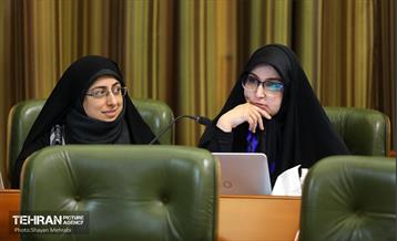 یکصدوسی‌وهفتمین جلسه شورای اسلامی شهر تهران 6