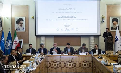 مراسم گرامیداشت روز جهانی «اسکان بشر» 24