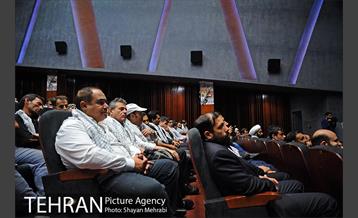 اجتماع بزرگ بسیجیان شهرداری تهران با حضور دکتر قالیباف 15