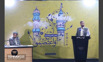 جشن پیامبر مهربانی در برج میلاد 4