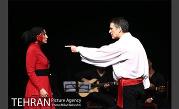 نمایش یرما‎ 15