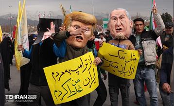 چهل‌و‌‌هفتمین جشن پیروزی انقلاب اسلامی - 2 18