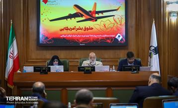 جلسه شورای شهر با حضور علیرضا زاکانی 1