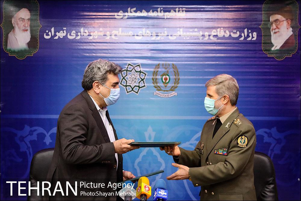 امضای تفاهم‌نامه وزارت دفاع و شهرداری تهران 9
