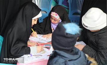 جشن خیابان انتظار در میدان نبوت 29