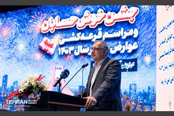 مراسم قرعه‌کشی خوش‌حسابان عوارض شهرداری 16