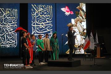 هیئت عزاداری فرزندان ایران 12