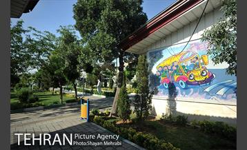 بوستان المهدی 19