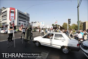 پویش مردمی از خودمان شروع کنیم 2