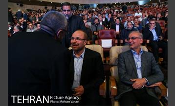 نشست شهردار تهران با مدیران و شورایاران شهر 1