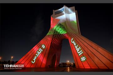 ویدئومپینگ حمایت از پیروزی مردم فلسطین در میدان آزادی 3
