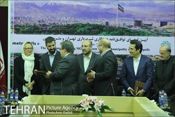 تفاهم نامه همکاری میان شهرداری تهران و شهرداری مونترال 21
