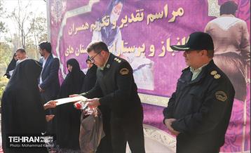 مراسم تقدیر و تکریم از پرستاران شاغل و همسران جانباز منطقه ۱۶ 14