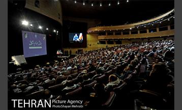 مراسم همرزم با شقایق با حضور شهردار تهران 23