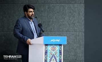 افتتاحیه دوره آموزشی کنش‌گری رسانه‌ای آرمانشهر 5