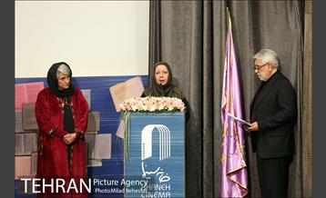 هشتمین دوره کتاب سال سینما 17