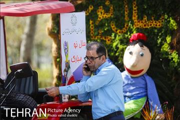 کاروان گل«استقبال از نوروز» در تهران 25