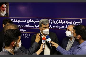 آیین افتتاح و بهره برداری ورودی شرقی زیرگذر گلوبندگ 19