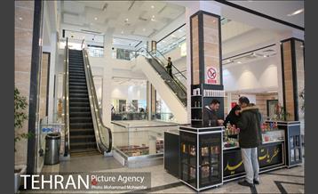 افتتاح پروژه های شهرداری منطقه ۴ 33